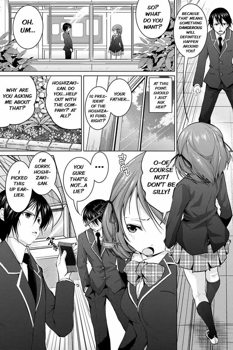 Kyousei Harem Keiyaku Chapter 2 10